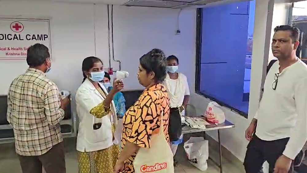इबोला अलर्ट! युगांडा से लौटे 3 यात्री आइसोलेट, स्वास्थ्य विभाग सतर्क इबोला अलर्ट! युगांडा से लौटे 3 यात्री आइसोलेट, स्वास्थ्य विभाग सतर्क