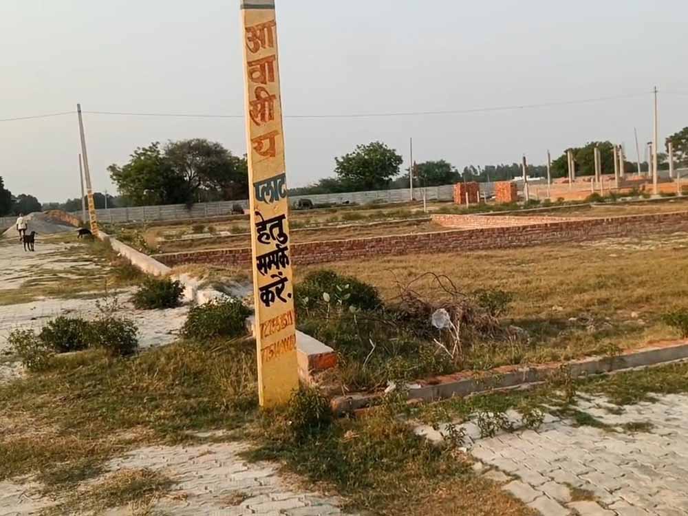 दुर्ग नगर निगम का एक्शन, बिजली खंभों और सार्वजनिक संपत्तियों पर अवैध होर्डिंग्स लगाने वालों को नोटिस दुर्ग नगर निगम का एक्शन, बिजली खंभों और सार्वजनिक संपत्तियों पर अवैध होर्डिंग्स लगाने वालों को नोटिस