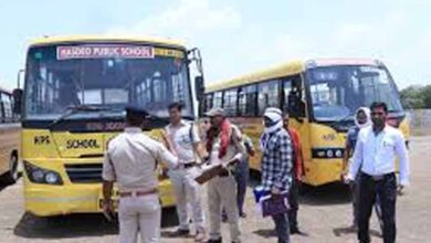 स्कूली बसों पर प्रशासन की सख्ती, 51 बसों की जांच में 5 में मिलीं खामियां; काटे गए चालान