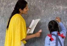 नई शाला में ज्वाइनिंग नहीं देने पर शिक्षक पदच्युत, स्कूल मर्जर आदेश की अवहेलना पड़ी भारी