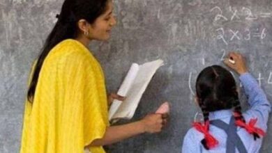 नई शाला में ज्वाइनिंग नहीं देने पर शिक्षक पदच्युत, स्कूल मर्जर आदेश की अवहेलना पड़ी भारी नई शाला में ज्वाइनिंग नहीं देने पर शिक्षक पदच्युत, स्कूल मर्जर आदेश की अवहेलना पड़ी भारी