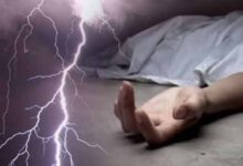 कांकेर में आकाशीय बिजली का कहर, मनरेगा कार्य के दौरान 2 मजदूरों की मौत, 5 घायल