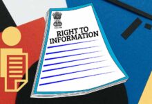 DEO पर गंभीर आरोप, कलेक्टर के नाम से जारी किया आदेश; RTI मामलों में भी लापरवाही उजागर