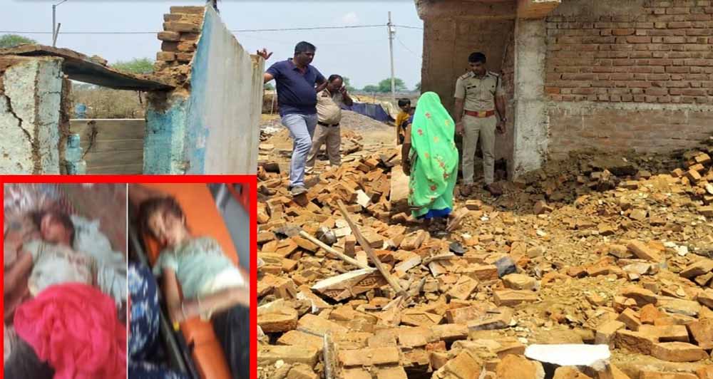 छत्तीसगढ़ में दर्दनाक हादसा, दीवार ढहने से दो बच्चों की मौत, महिला गंभीर घायल