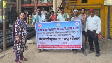 ‘बच्चों के हाथों में किताबें हों, मजदूरी नहीं’, बाल श्रम निषेध दिवस पर मंत्री लक्ष्मी राजवाड़े का संदेश