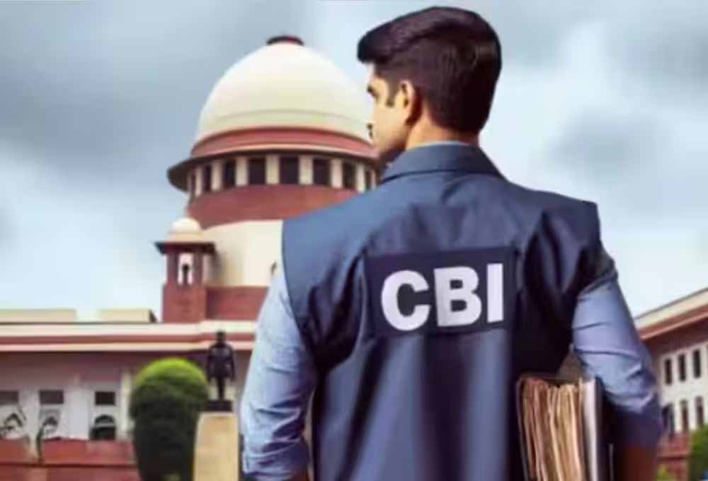 सुप्रीम कोर्ट ने CBI की FIR-चार्जशीट रद्द की, कारोबारी विवाद में क्रिमिनल केस को बताया न्यायिक दुरुपयोग