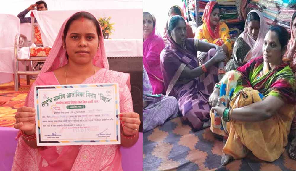 बिहान योजना से बदली दूरपती की जिंदगी, सिलाई व्यवसाय से बनीं ‘लखपति दीदी’, 1.20 लाख की आय