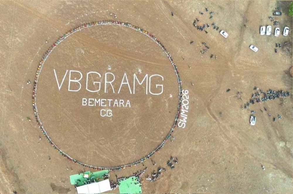 1 जुलाई से लागू होगी VB-G RAM G योजना, ग्राम सभाओं में दी जा रही जानकारी