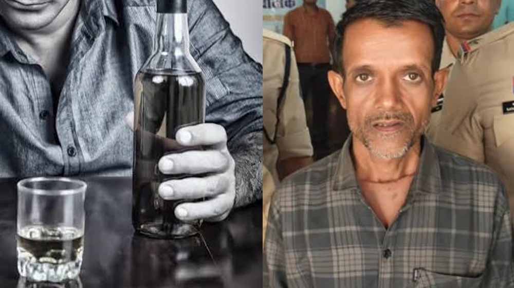 शराब में जहरीला पदार्थ मिलाकर 8 लोगों की हत्या, वारदात से पहले कुत्ते पर किया था परीक्षण शराब में जहरीला पदार्थ मिलाकर 8 लोगों की हत्या, वारदात से पहले कुत्ते पर किया था परीक्षण