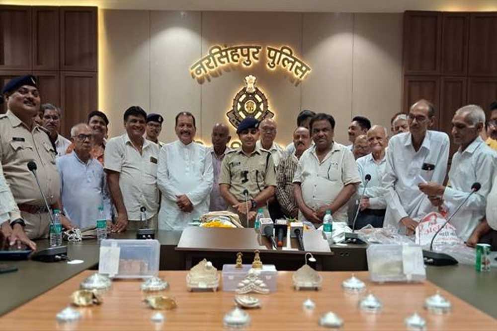 नरसिंहपुर पुलिस की बड़ी सफलत नरसिंहपुर पुलिस की बड़ी सफलत