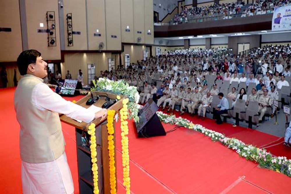 सायबर सुरक्षा को जन आंदोलन बनाने की जरूरत, हर नागरिक बने डिजिटली जागरूक : मुख्यमंत्री डॉ. यादव सायबर सुरक्षा को जन आंदोलन बनाने की जरूरत, हर नागरिक बने डिजिटली जागरूक : मुख्यमंत्री डॉ. यादव