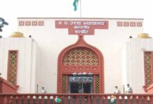 एक व्यक्ति सिर्फ एक बार ही बने प्रधानमंत्री’ याचिका पर MP हाईकोर्ट सख्त, केंद्र सरकार को नोटिस