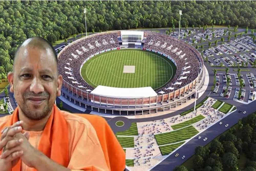 योगी सरकार में तेजी से आकार ले रहा गोरखपुर इंटरनेशनल क्रिकेट स्टेडियम, पूर्वांचल को मिलेगी नई पहचान योगी सरकार में तेजी से आकार ले रहा गोरखपुर इंटरनेशनल क्रिकेट स्टेडियम, पूर्वांचल को मिलेगी नई पहचान