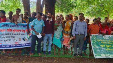 ​नारायणपुर जिले के वनांचल ग्राम पीडियाकोट में विशेष शिविर का आयोजन
