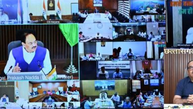 टीबी मुक्त भारत अभियान को लेकर केन्द्रीय स्वास्थ्य मंत्री जे.पी. नड्डा ने राज्यों के स्वास्थ्य मंत्रियों एवं मुख्य सचिवों से की चर्चा टीबी मुक्त भारत अभियान को लेकर केन्द्रीय स्वास्थ्य मंत्री जे.पी. नड्डा ने राज्यों के स्वास्थ्य मंत्रियों एवं मुख्य सचिवों से की चर्चा