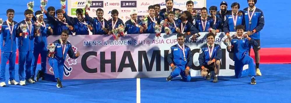 U-18 एशिया कप में भारत बना चैंपियन, एमपी हॉकी अकादमी के छह खिलाड़ियों ने दिलाया स्वर्ण U-18 एशिया कप में भारत बना चैंपियन, एमपी हॉकी अकादमी के छह खिलाड़ियों ने दिलाया स्वर्ण