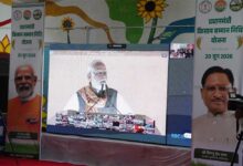 प्रधानमंत्री नरेंद्र मोदी ने जारी की पीएम किसान सम्मान निधि की 23वीं किस्त