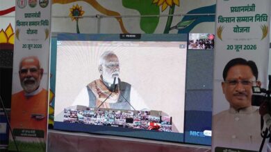 प्रधानमंत्री नरेंद्र मोदी ने जारी की पीएम किसान सम्मान निधि की 23वीं किस्त