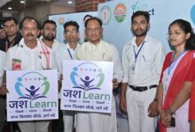 मुख्यमंत्री विष्णुदेव साय ने किया ‘जश लर्न’ का जिला स्तरीय शुभारंभ