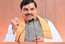 Ladli Behna Yojana: आज जारी होगी 37वीं किस्त, सागर के केसली से बहनों के खातों में राशि भेजेंगे CM मोहन यादव