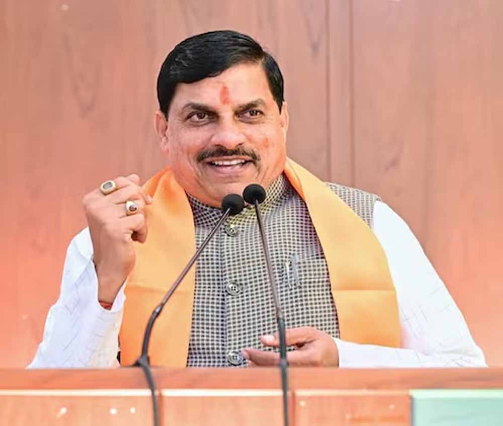 Ladli Behna Yojana: आज जारी होगी 37वीं किस्त, सागर के केसली से बहनों के खातों में राशि भेजेंगे CM मोहन यादव Ladli Behna Yojana: आज जारी होगी 37वीं किस्त, सागर के केसली से बहनों के खातों में राशि भेजेंगे CM मोहन यादव