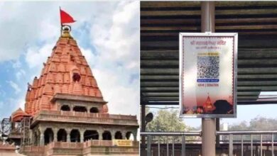MP के मंदिरों में दान व्यवस्था होगी हाईटेक, QR कोड और ऑनलाइन भुगतान से बढ़ेगी पारदर्शिता
