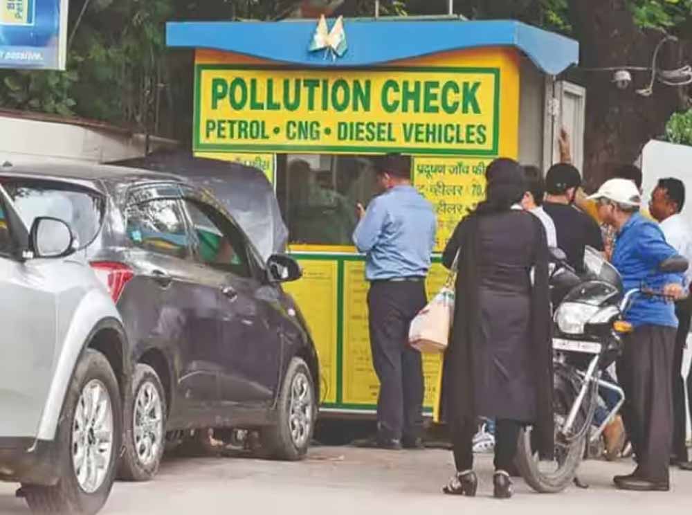 MP में PUC सर्टिफिकेट के नियम सख्त, अब OTP वेरिफिकेशन के बिना नहीं बनेगा प्रमाणपत्र MP में PUC सर्टिफिकेट के नियम सख्त, अब OTP वेरिफिकेशन के बिना नहीं बनेगा प्रमाणपत्र