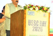 एनटीपीसी यूएसएससी दिवस-2026 उत्साहपूर्वक मनाया गया, उत्कृष्ट कर्मचारियों का हुआ सम्मान