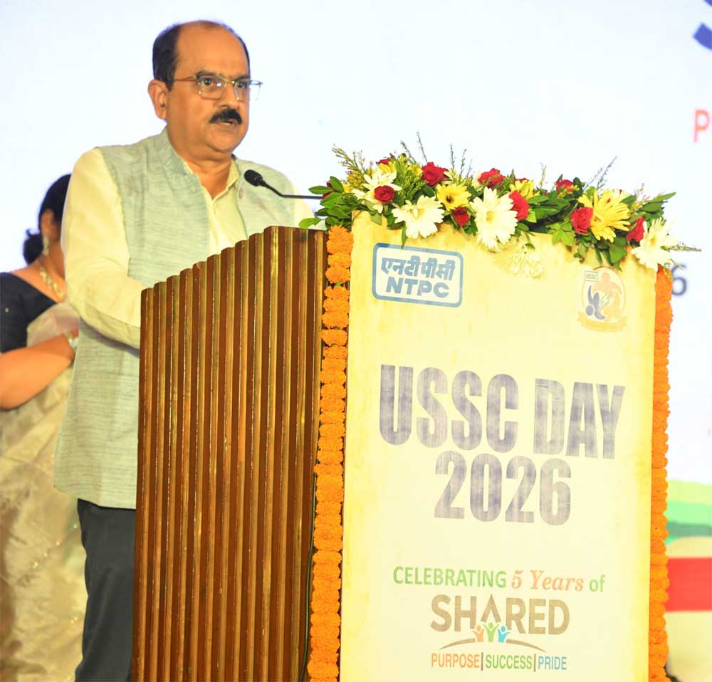 एनटीपीसी यूएसएससी दिवस-2026 उत्साहपूर्वक मनाया गया, उत्कृष्ट कर्मचारियों का हुआ सम्मान एनटीपीसी यूएसएससी दिवस-2026 उत्साहपूर्वक मनाया गया, उत्कृष्ट कर्मचारियों का हुआ सम्मान