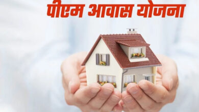 बीजेपी सरकार का दावा: सत्ता में आते ही 26 लाख आवासों को मिली मंजूरी, कांग्रेस पर योजना रोकने का आरोप