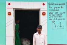 पक्के घर ने बदली जिंदगी : पीएम जनमन आवास योजना से कृष्णा बैगा के सपनों को मिला अपना आशियाना