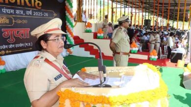 पुलिस प्रशिक्षण शाला उज्जैन में 206 नव आरक्षकों का दीक्षांत समारोह संपन्न