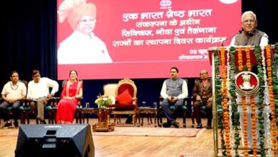 विविधता ही राष्ट्र निर्माण की सबसे बड़ी शक्ति : राज्यपाल पटेल विविधता ही राष्ट्र निर्माण की सबसे बड़ी शक्ति : राज्यपाल पटेल