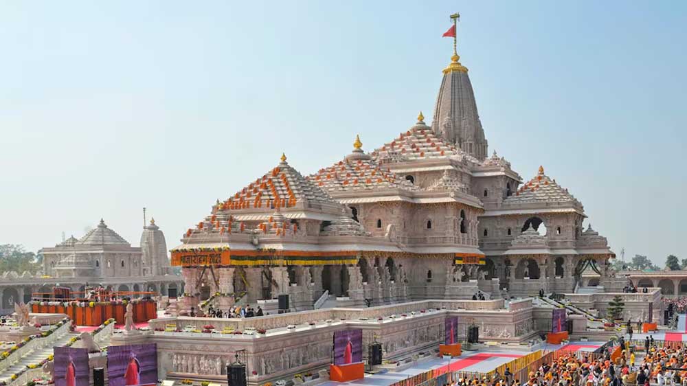 श्रीराम जन्मभूमि मंदिर ट्रस्ट के अनुरोध पर एसआईटी का गठन श्रीराम जन्मभूमि मंदिर ट्रस्ट के अनुरोध पर एसआईटी का गठन