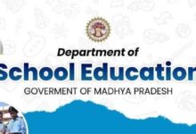 “हमारे शिक्षक” ऐप के माध्यम से AI आधारित सत्यापन और जियो-फेंसिंग तकनीक से सुनिश्चित हो रही वास्तविक उपस्थिति