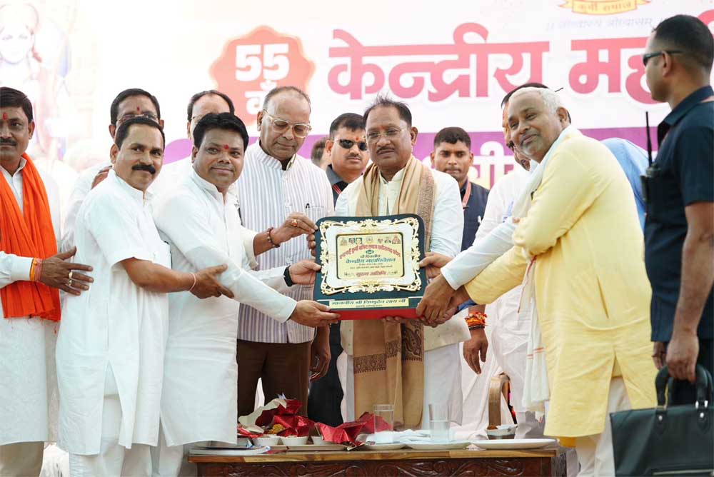 समृद्ध, संगठित और शिक्षित समाज ही सशक्त राष्ट्र की आधारशिला : मुख्यमंत्री विष्णुदेव साय समृद्ध, संगठित और शिक्षित समाज ही सशक्त राष्ट्र की आधारशिला : मुख्यमंत्री विष्णुदेव साय