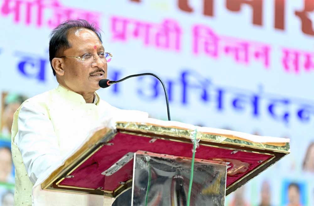 मछुआरा समाज के उत्थान के लिए सरकार प्रतिबद्ध : मुख्यमंत्री विष्णु देव साय मछुआरा समाज के उत्थान के लिए सरकार प्रतिबद्ध : मुख्यमंत्री विष्णु देव साय