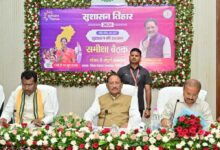 किसानों को खाद-बीज की कोई कमी न हो, छोटे किसानों को मिले प्राथमिकता : मुख्यमंत्री  विष्णु देव साय