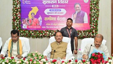 किसानों को खाद-बीज की कोई कमी न हो, छोटे किसानों को मिले प्राथमिकता : मुख्यमंत्री  विष्णु देव साय