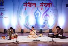 संस्कृति विभाग ने 14 स्थानों पर आयोजित किए सांस्कृतिक कार्यक्रम, जनजातीय संग्रहालय में संगीत संध्या