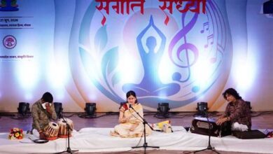 संस्कृति विभाग ने 14 स्थानों पर आयोजित किए सांस्कृतिक कार्यक्रम, जनजातीय संग्रहालय में संगीत संध्या संस्कृति विभाग ने 14 स्थानों पर आयोजित किए सांस्कृतिक कार्यक्रम, जनजातीय संग्रहालय में संगीत संध्या