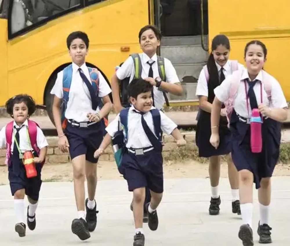 16 जून 2026 से ही प्रारंभ होगा शैक्षणिक सत्र 2026-27 16 जून 2026 से ही प्रारंभ होगा शैक्षणिक सत्र 2026-27