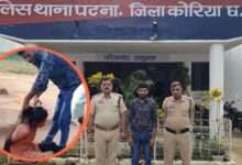 छत्तीसगढ़ में हैवानियत की हद पार, पत्नी पर अमानवीय अत्याचार करने वाला आरोपी पति गिरफ्तार