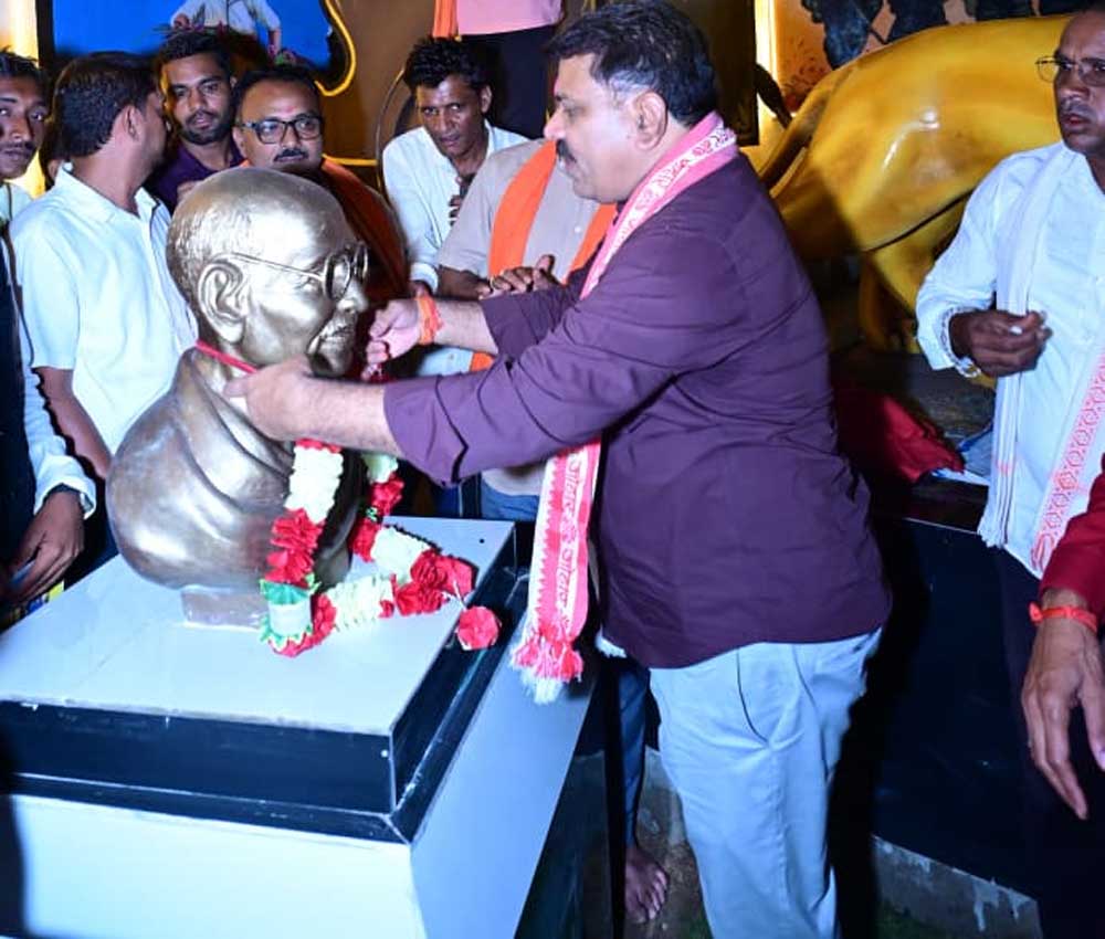 उप मुख्यमंत्री विजय शर्मा ने भारत माता की प्रतिमा एवं भव्य शहीद स्मारक का किया लोकार्पण उप मुख्यमंत्री विजय शर्मा ने भारत माता की प्रतिमा एवं भव्य शहीद स्मारक का किया लोकार्पण
