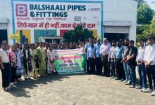 सिपेट के विद्यार्थियों ने किया आईसेक्ट इंडिया के बलशाली पाइप्स फैक्ट्री का औद्योगिक भ्रमण