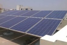 ग्रिड में भेजी गई अतिरिक्त सोलर बिजली निर्धारित दर पर खरीदी जाएगी