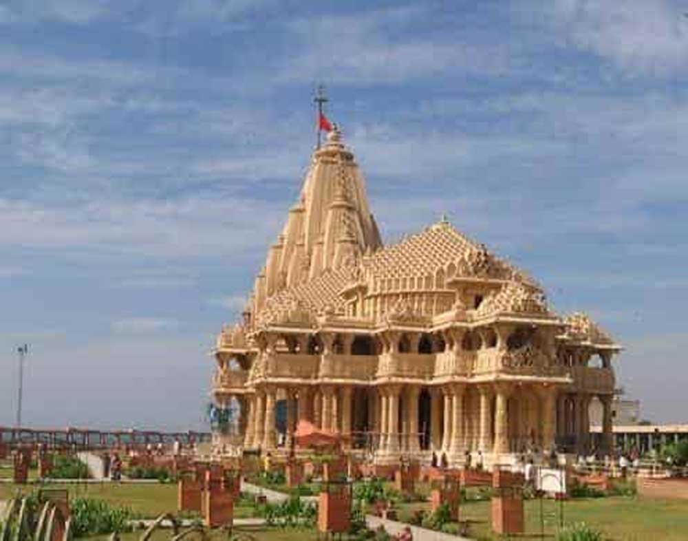 1000 विशिष्टजन विशेष ट्रेन से करेंगे सोमनाथ धाम की यात्रा, 22 जून को रायपुर से मुख्यमंत्री करेंगे शुभारंभ 1000 विशिष्टजन विशेष ट्रेन से करेंगे सोमनाथ धाम की यात्रा, 22 जून को रायपुर से मुख्यमंत्री करेंगे शुभारंभ