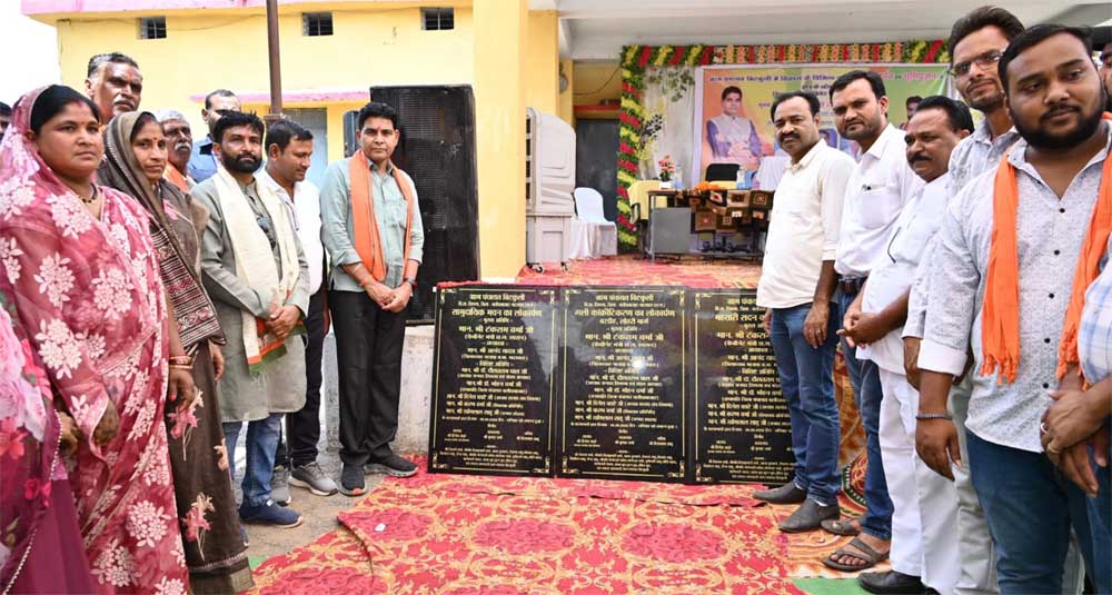 वायदे हो रहे पूरे, प्रदेश में है खुशहाली का माहौल- मंत्री टंक राम वर्मा वायदे हो रहे पूरे, प्रदेश में है खुशहाली का माहौल- मंत्री टंक राम वर्मा