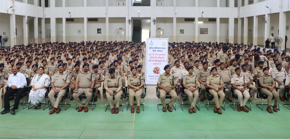 पुलिस प्रशिक्षण शालाभौंरी में 572 नव आरक्षकों के बुनियादी प्रशिक्षण सत्र का शुभारंभ पुलिस प्रशिक्षण शालाभौंरी में 572 नव आरक्षकों के बुनियादी प्रशिक्षण सत्र का शुभारंभ