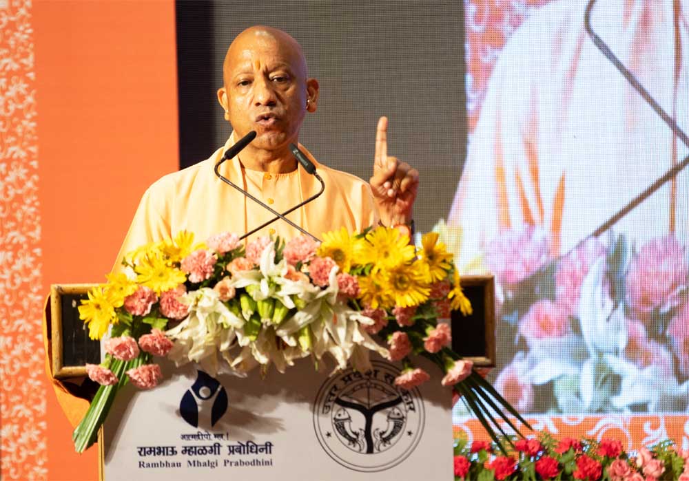 पुलिस की जमीन पर था माफिया का कब्जा, खाली करा के बनाया स्टेट फॉरेंसिक इंस्टीट्यूट: मुख्यमंत्री